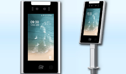 智能人臉識(shí)別終端-深圳智慧園區(qū)