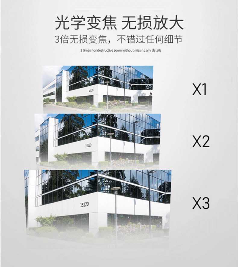 ?？低旸S-2CD3726FWDA4/F-IZS