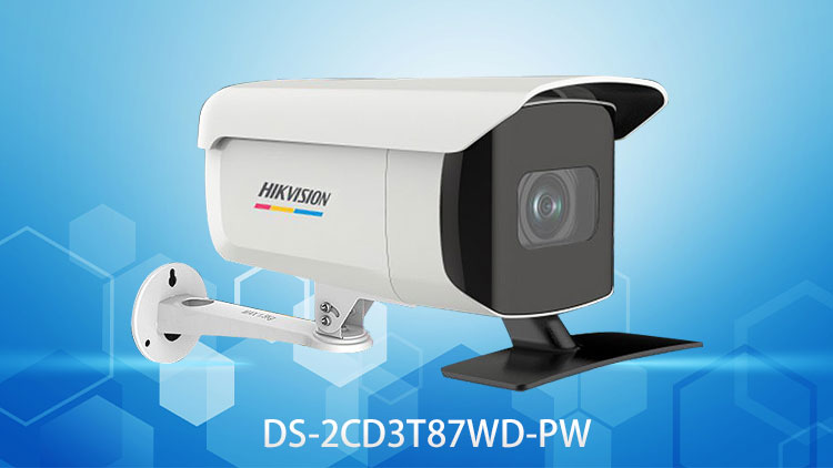 高空拋物監控攝像機