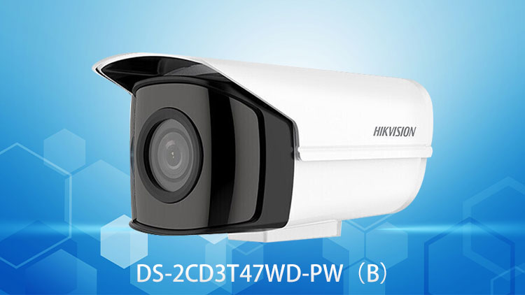 高空拋物監控攝像機