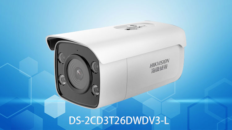 安防監控系統廠商