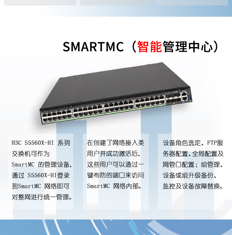 S5560X-58C-HI_06 S5560X-58C-HI_06