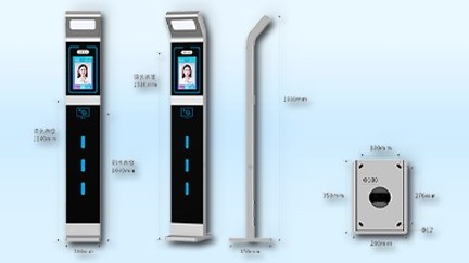 物業門崗機 物業門崗機-深圳智慧園區