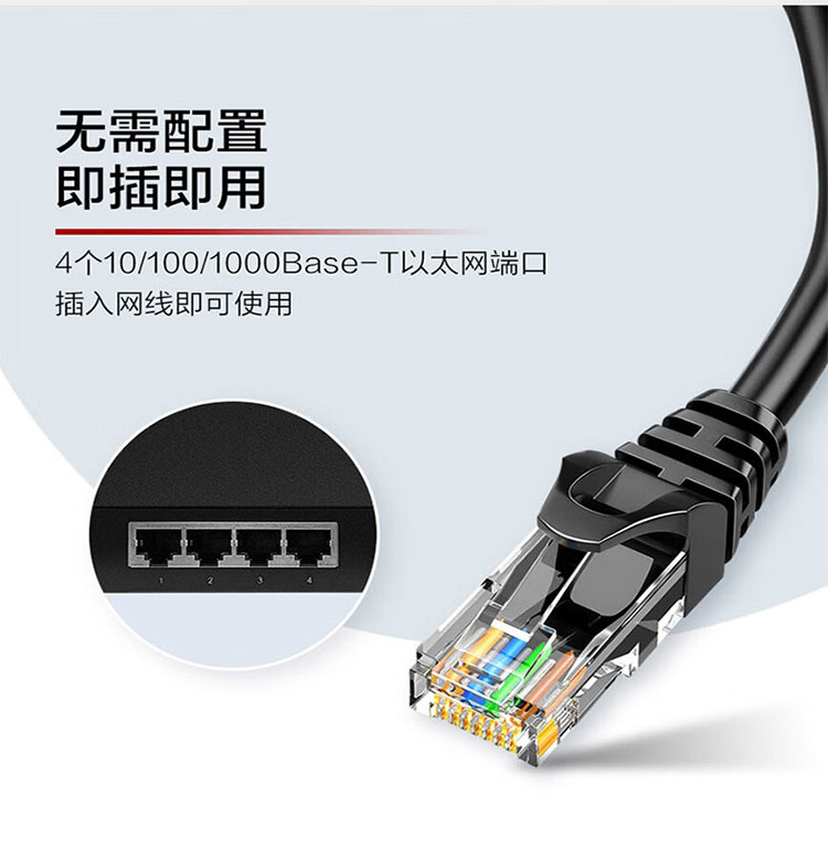 華為企業(yè)級交換機(jī)