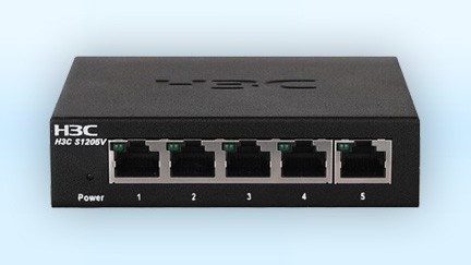 S1205V-深圳華思特