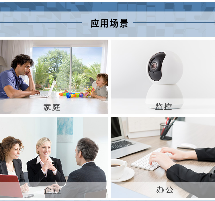 S5500V2-54S-EI_04 S5500V2-54S-EI_04